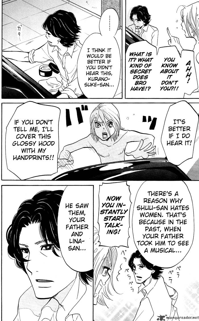 kuragehime_11_21