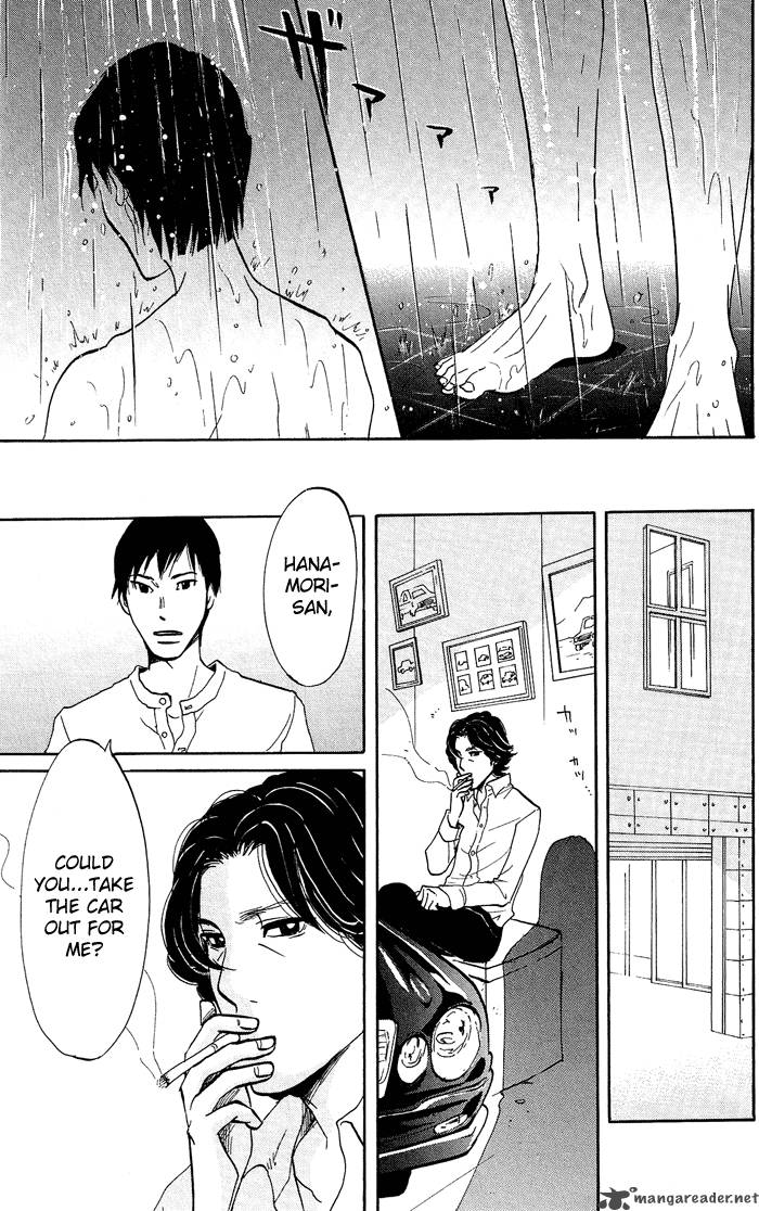 kuragehime_11_24