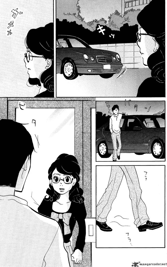 kuragehime_11_26