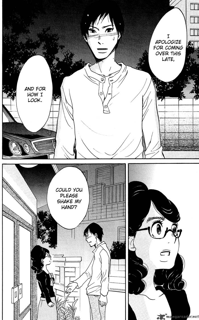 kuragehime_11_27