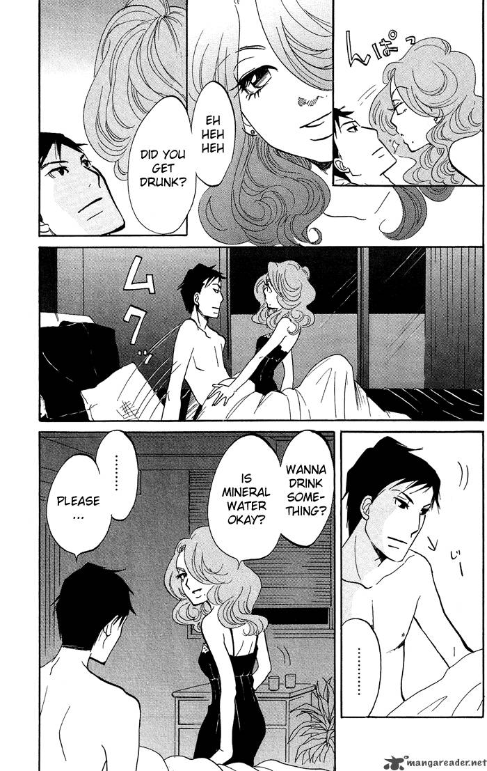 kuragehime_11_4