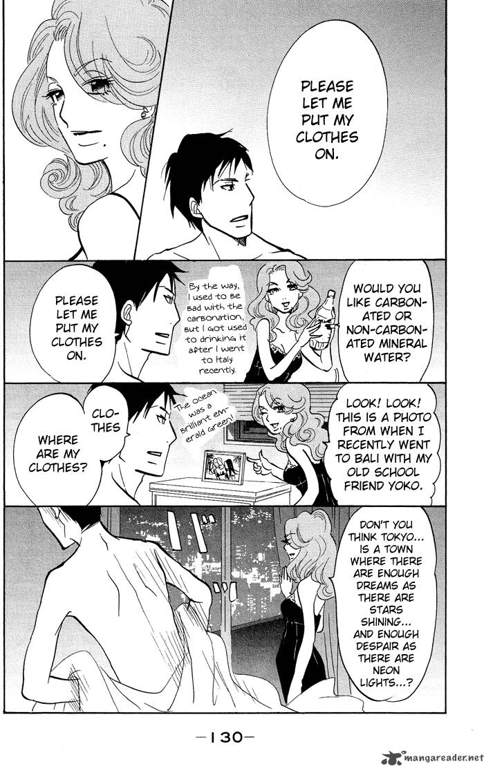 kuragehime_11_5