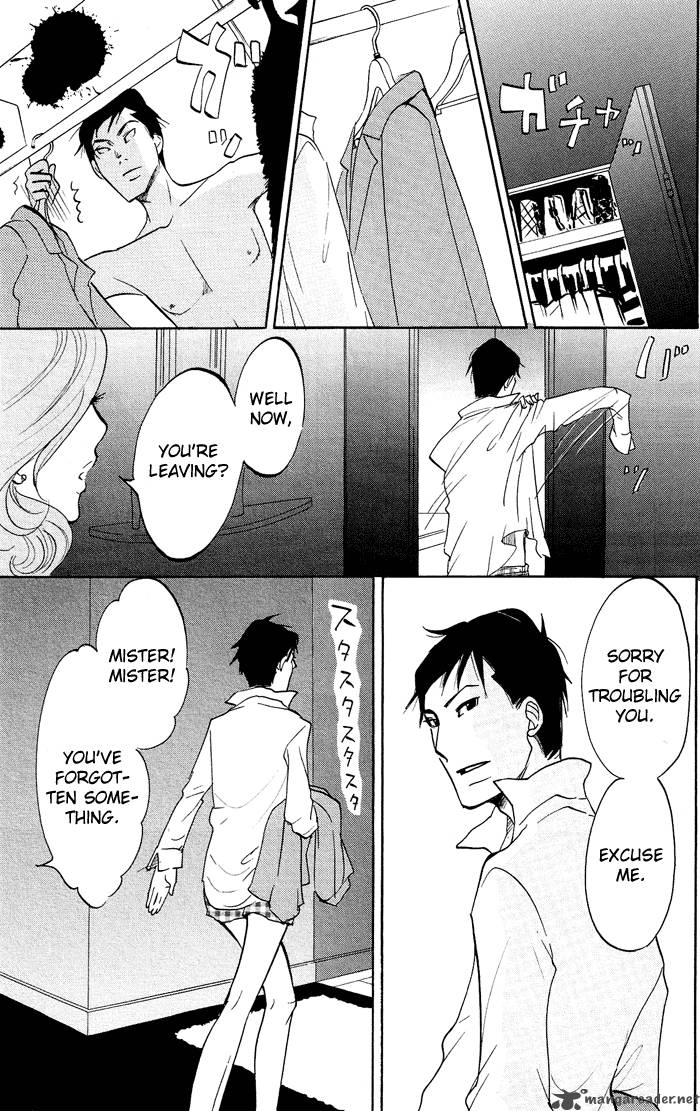 kuragehime_11_6