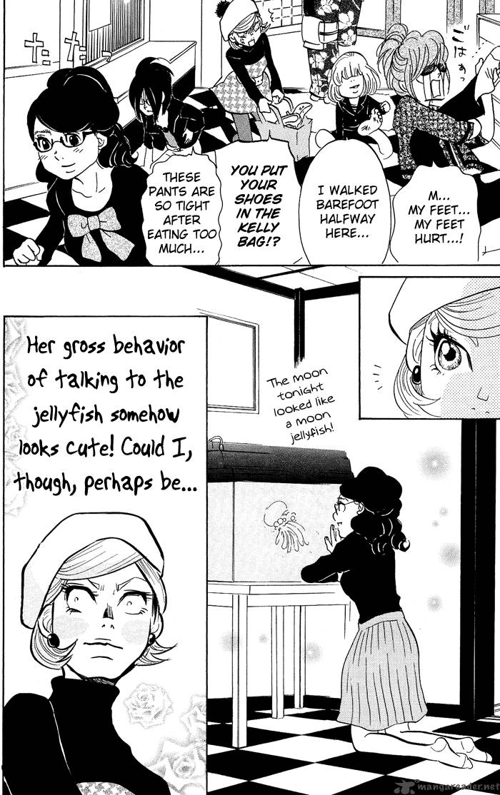 kuragehime_11_9