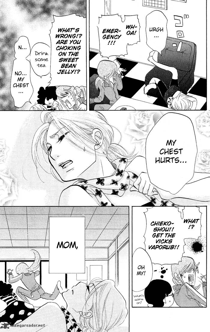 kuragehime_16_11