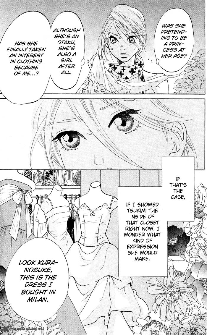 kuragehime_16_21