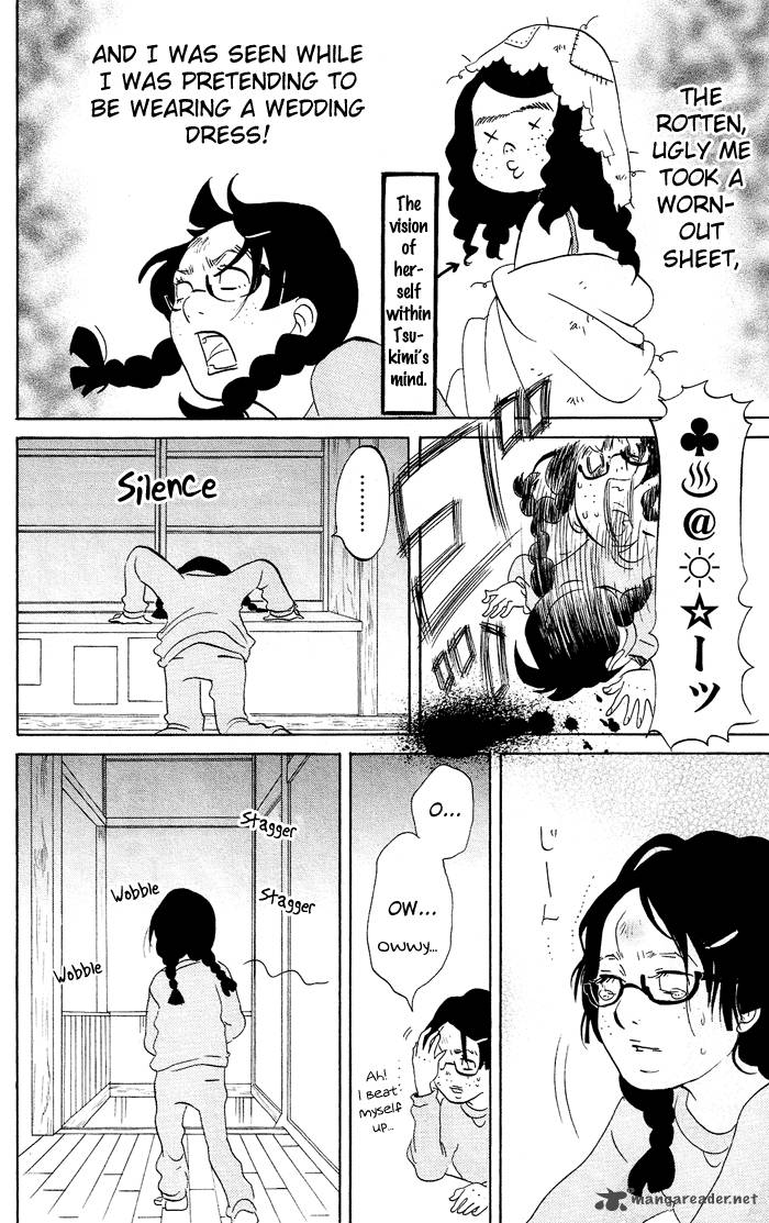 kuragehime_16_24