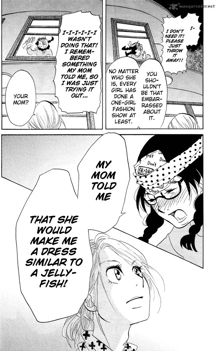 kuragehime_16_28