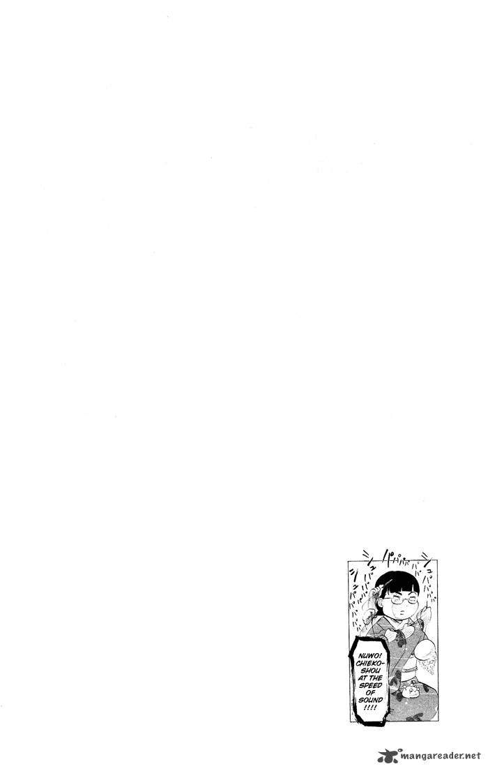 kuragehime_16_4