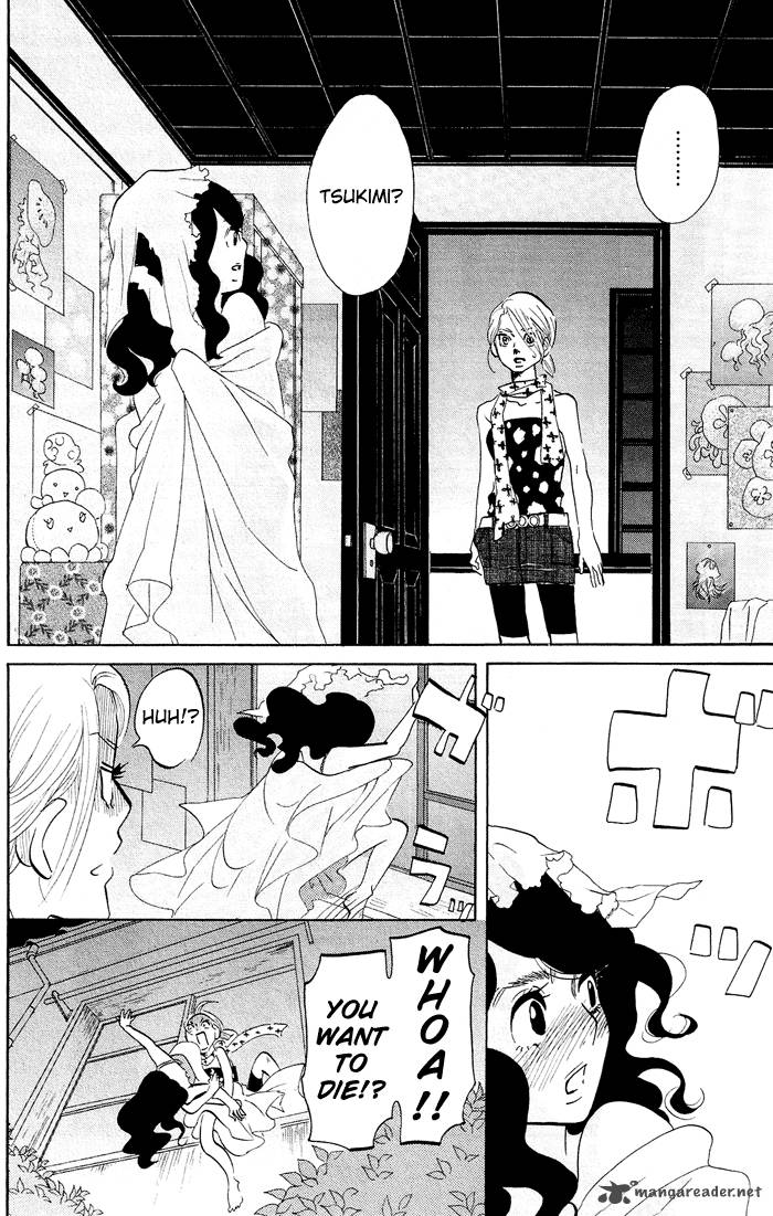 kuragehime_16_6