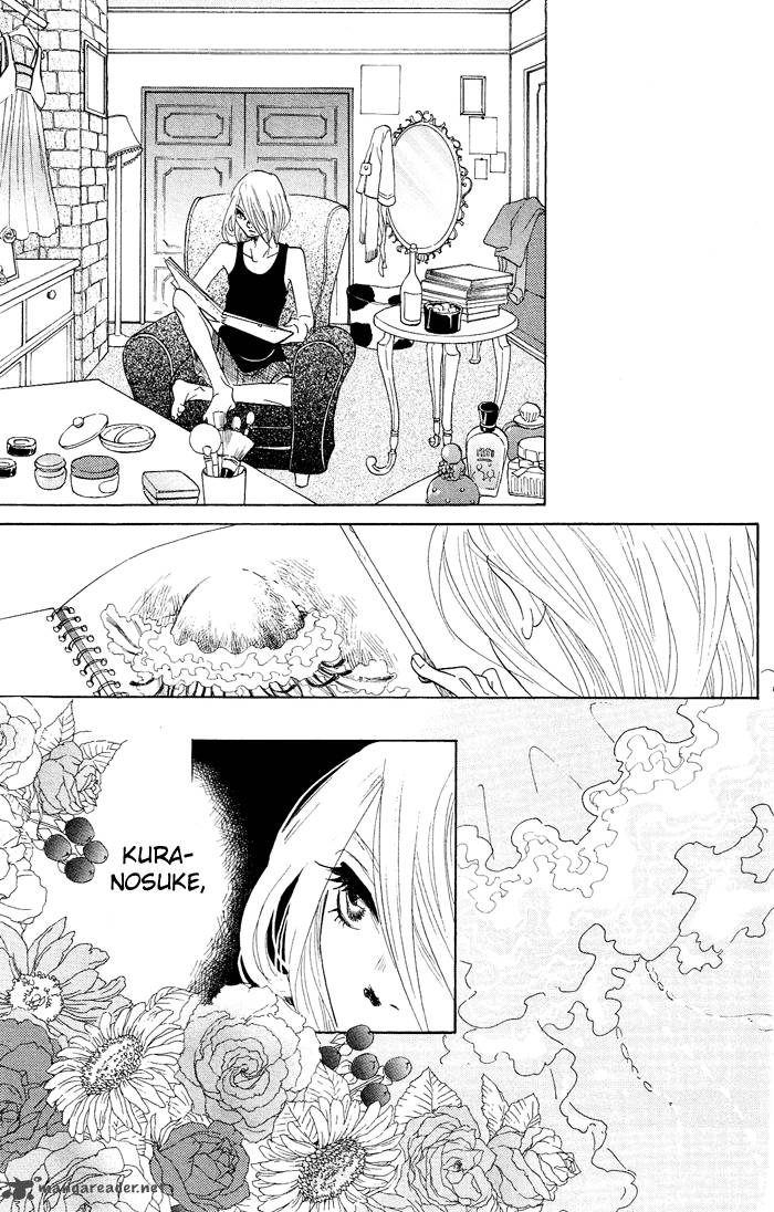 kuragehime_18_10