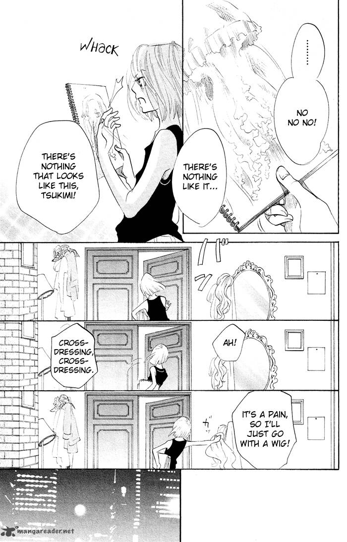 kuragehime_18_14
