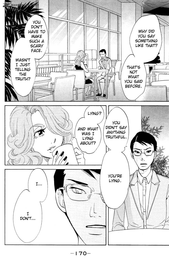 kuragehime_18_15