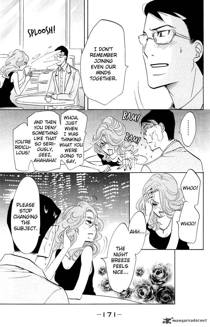 kuragehime_18_16