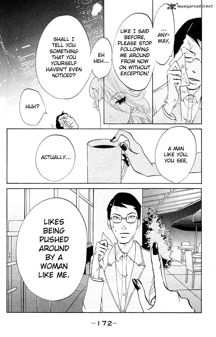 kuragehime_18_17