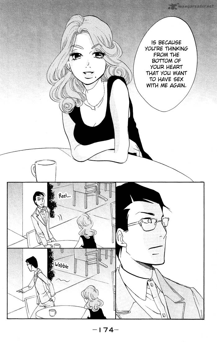 kuragehime_18_19