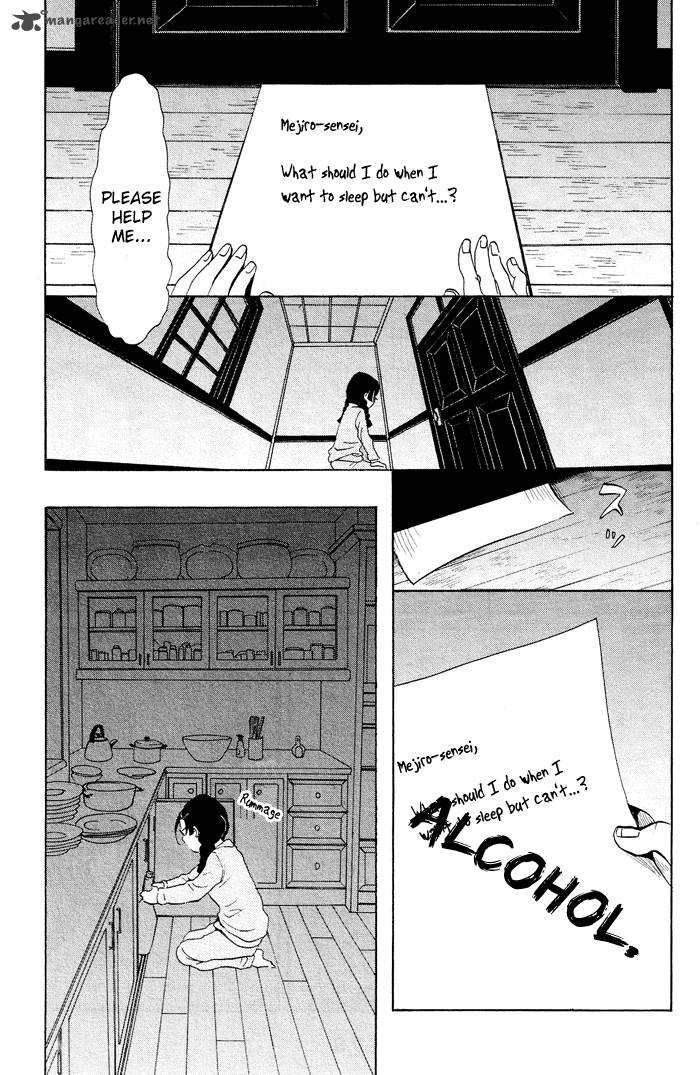 kuragehime_18_22