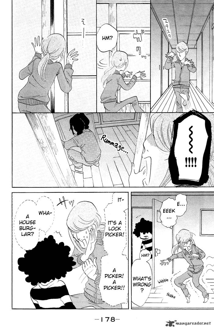 kuragehime_18_23