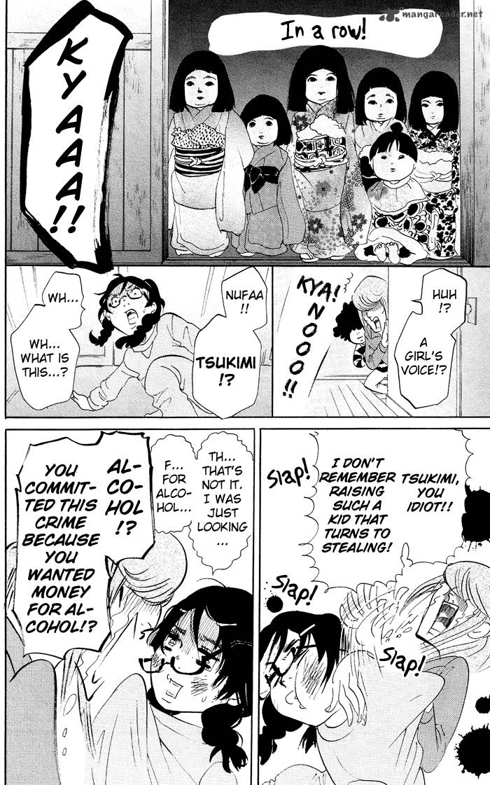 kuragehime_18_25