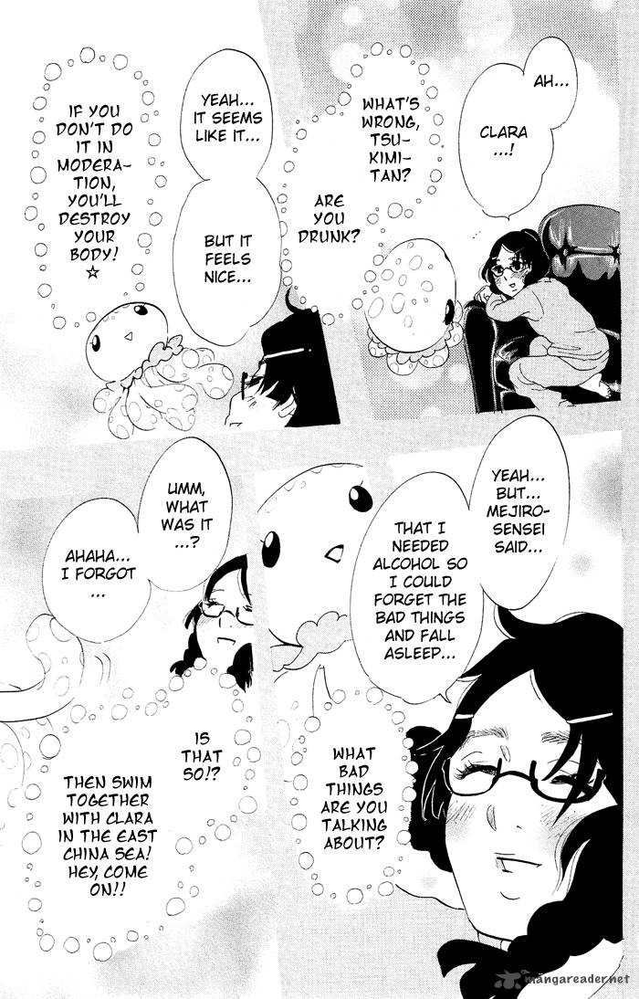 kuragehime_18_28