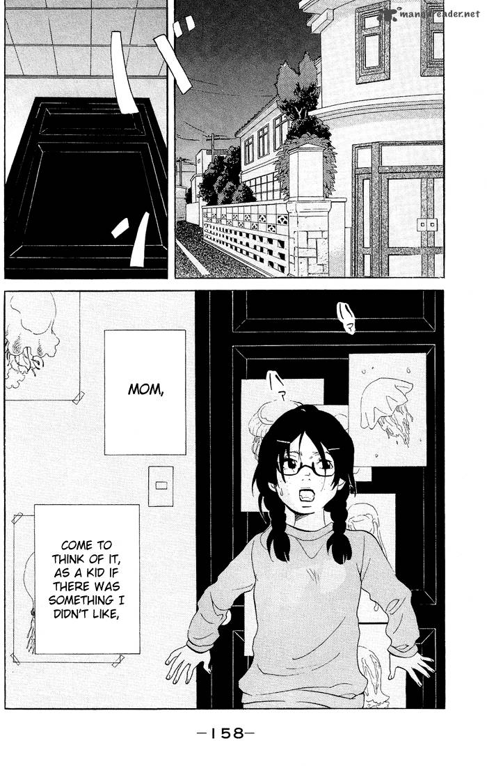 kuragehime_18_3