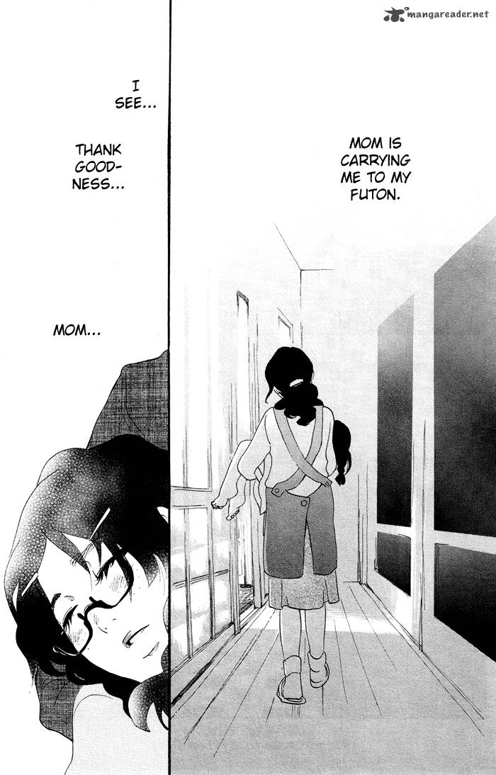 kuragehime_18_30