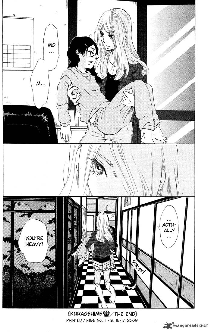 kuragehime_18_31