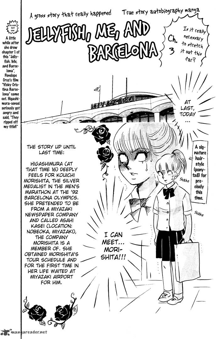 kuragehime_18_32