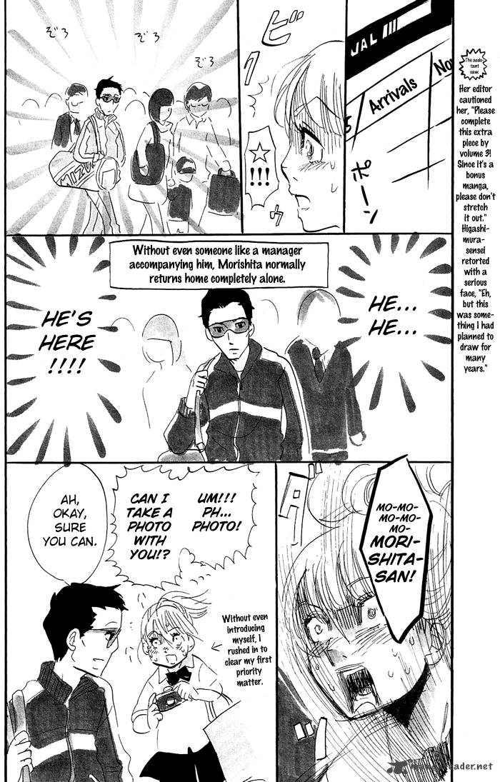 kuragehime_18_33