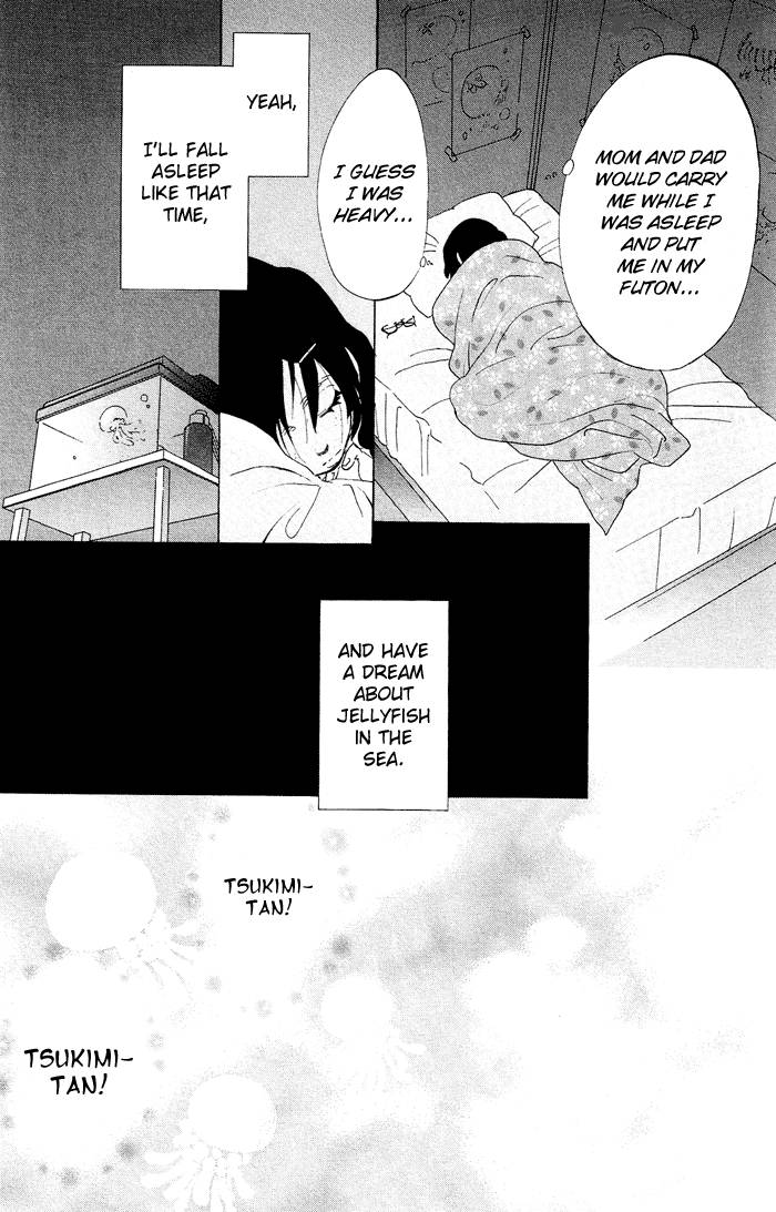 kuragehime_18_8