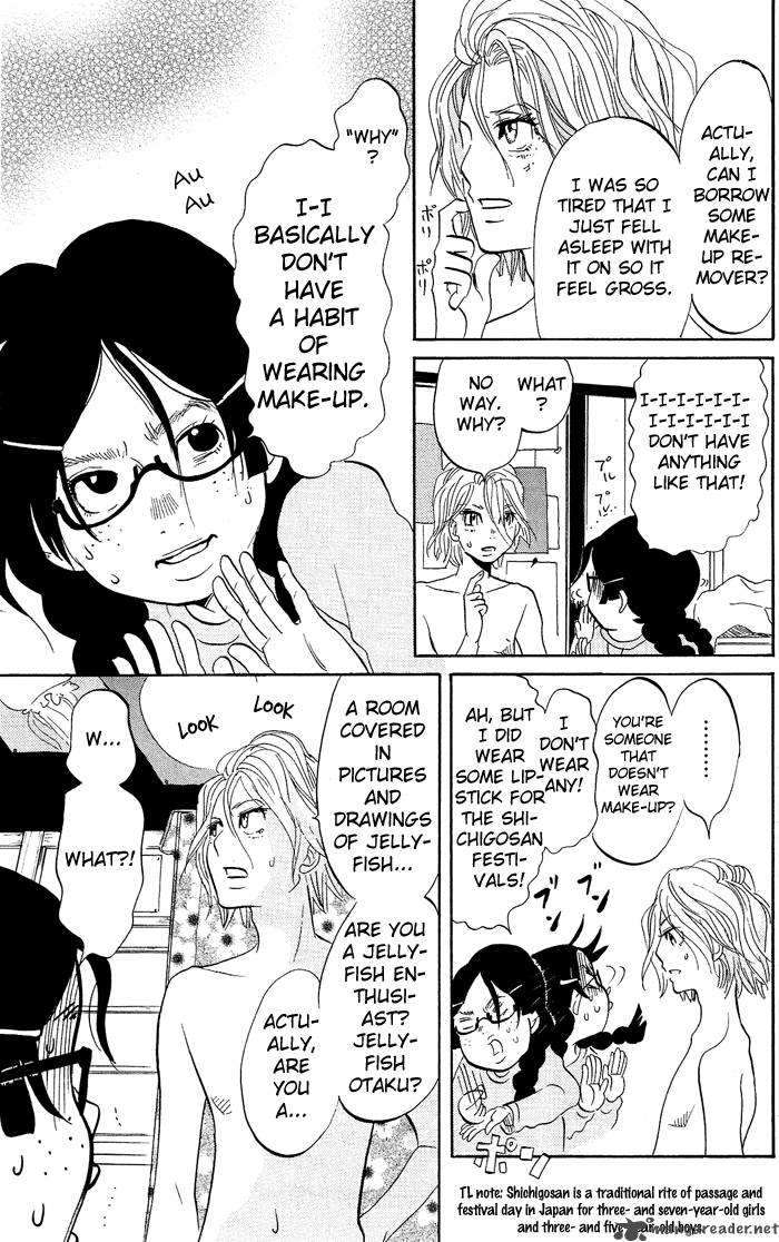 kuragehime_2_14
