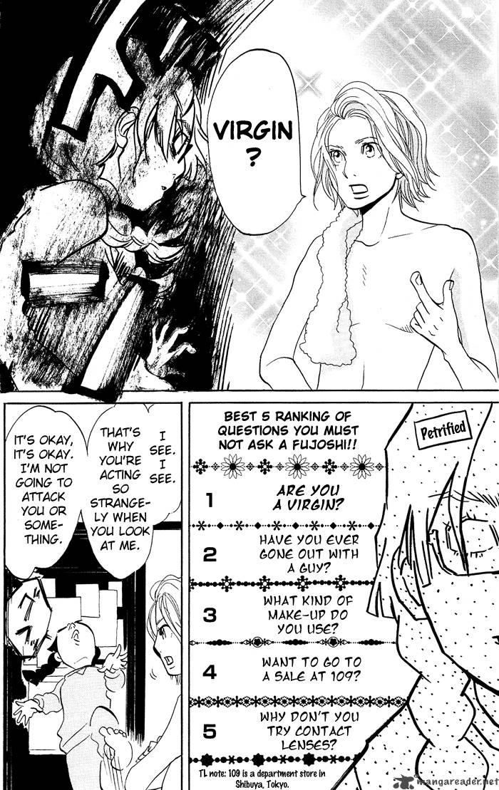 kuragehime_2_15