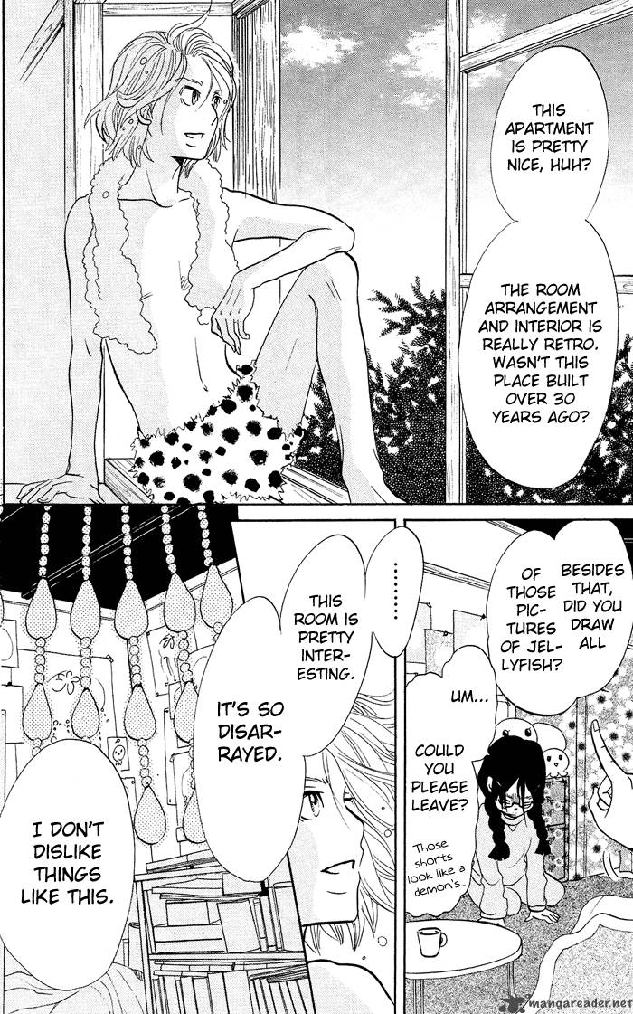 kuragehime_2_17