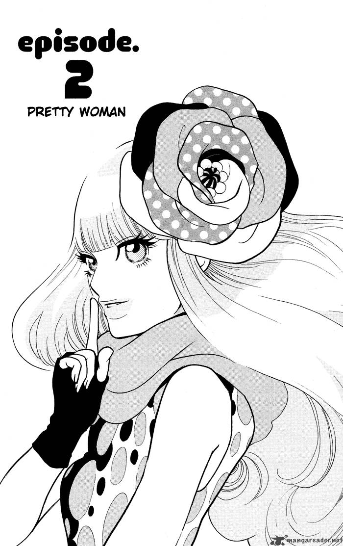 kuragehime_2_2