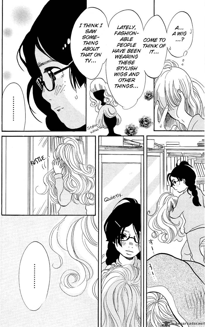 kuragehime_2_7