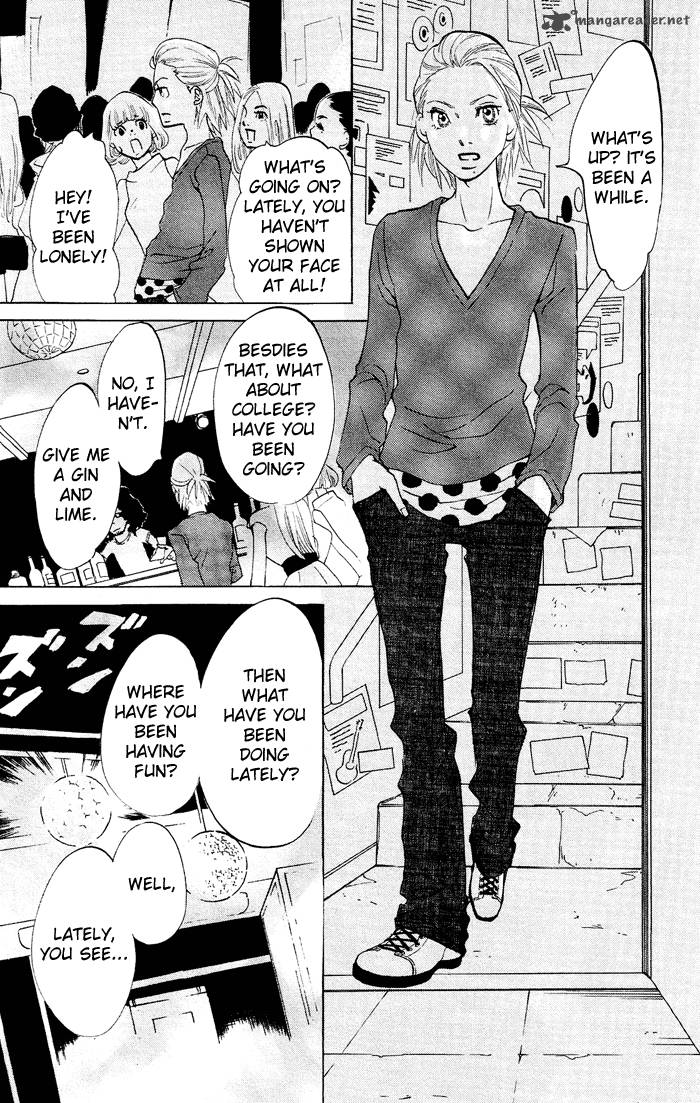 kuragehime_24_12