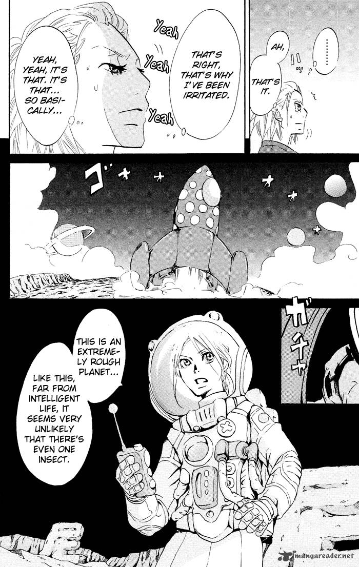 kuragehime_24_17