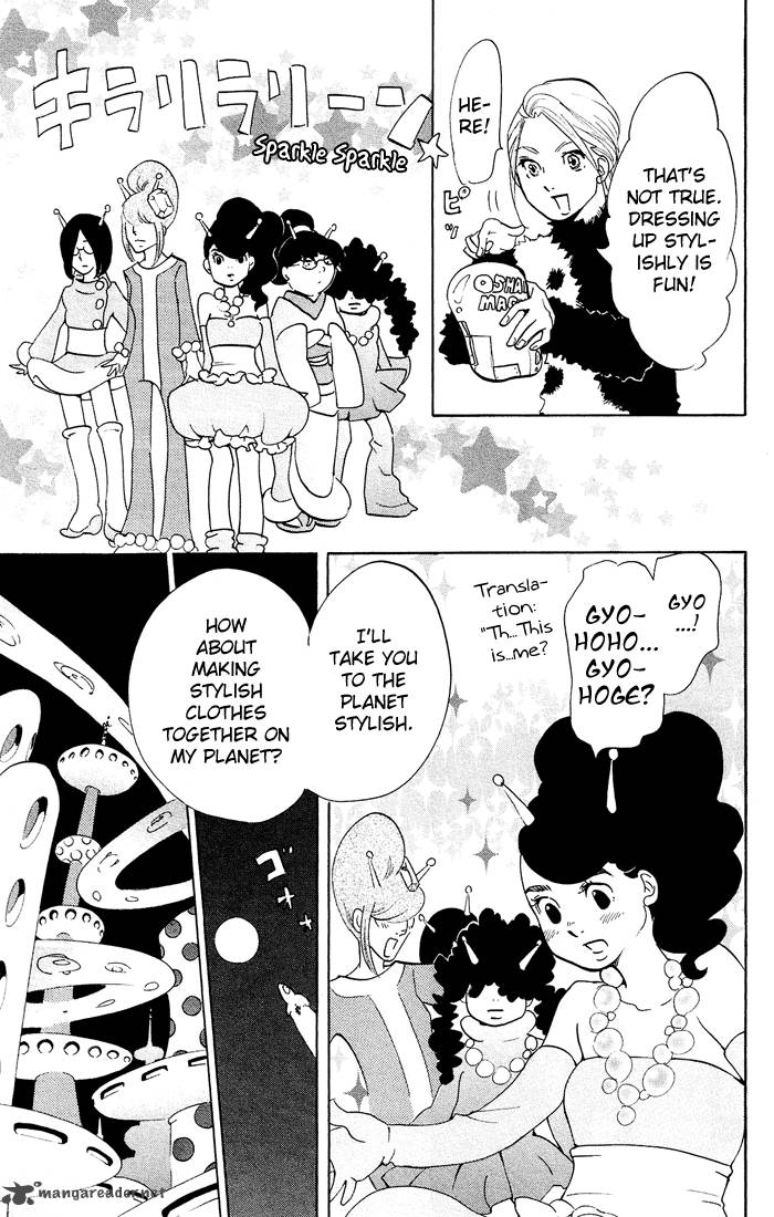 kuragehime_24_20