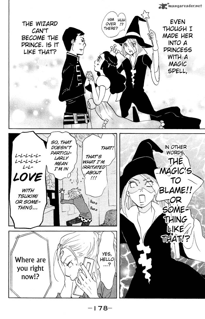 kuragehime_24_23