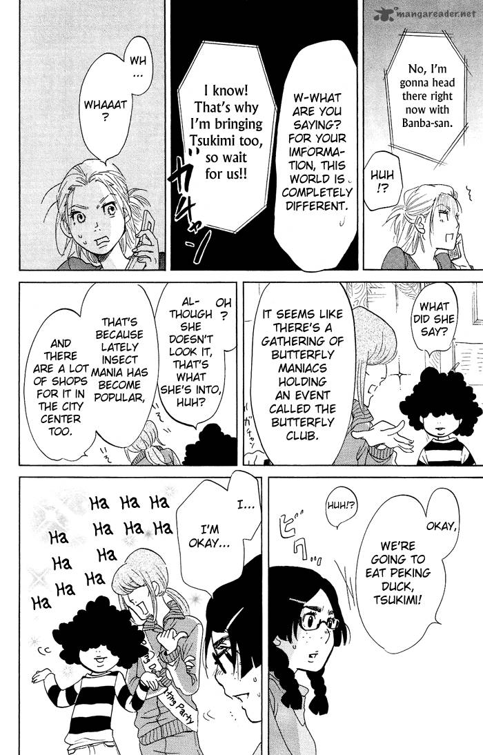 kuragehime_24_25