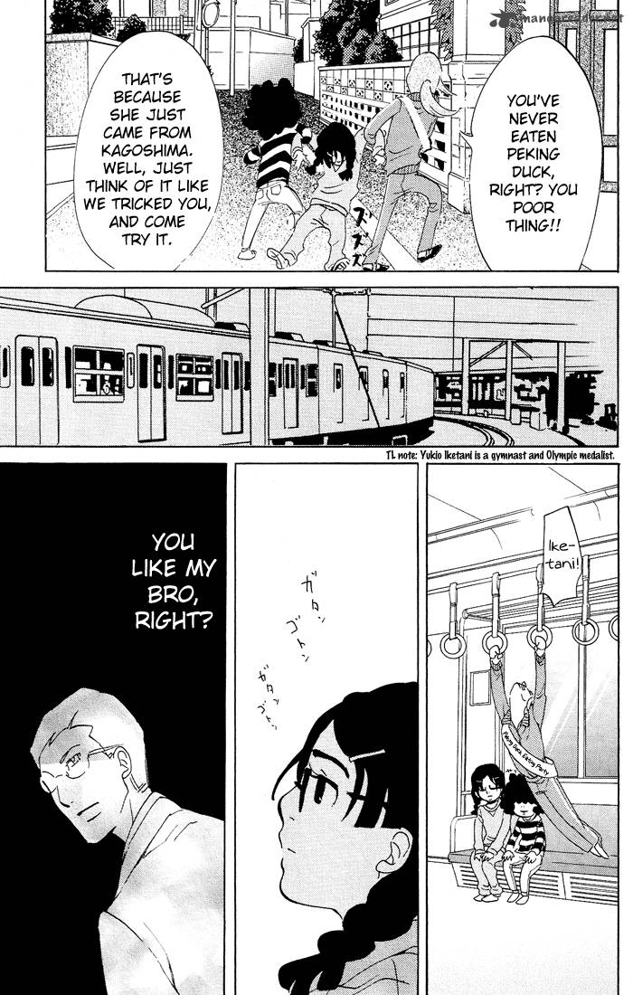 kuragehime_24_26