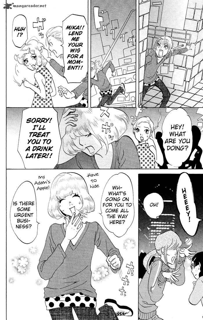 kuragehime_24_29