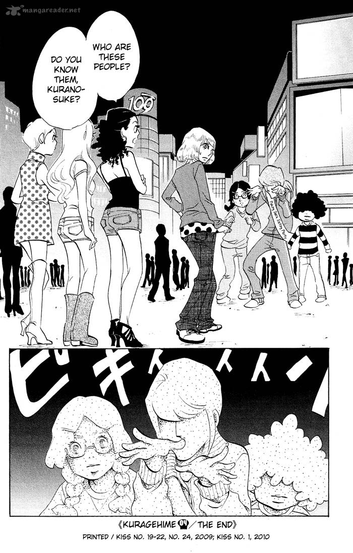 kuragehime_24_31
