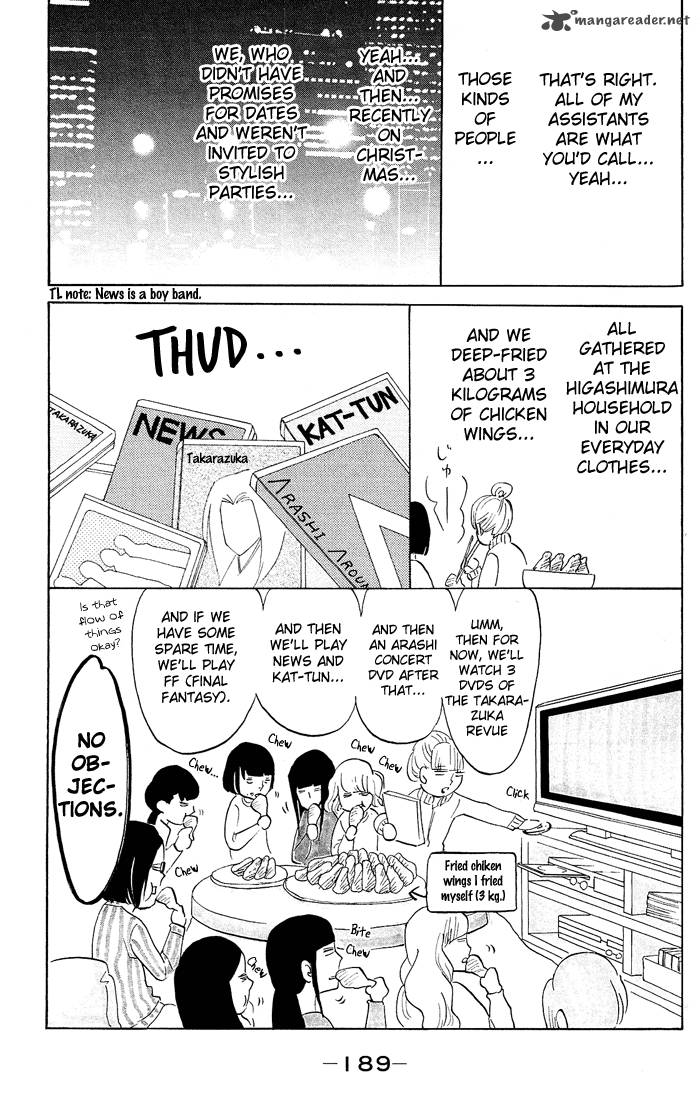 kuragehime_24_34