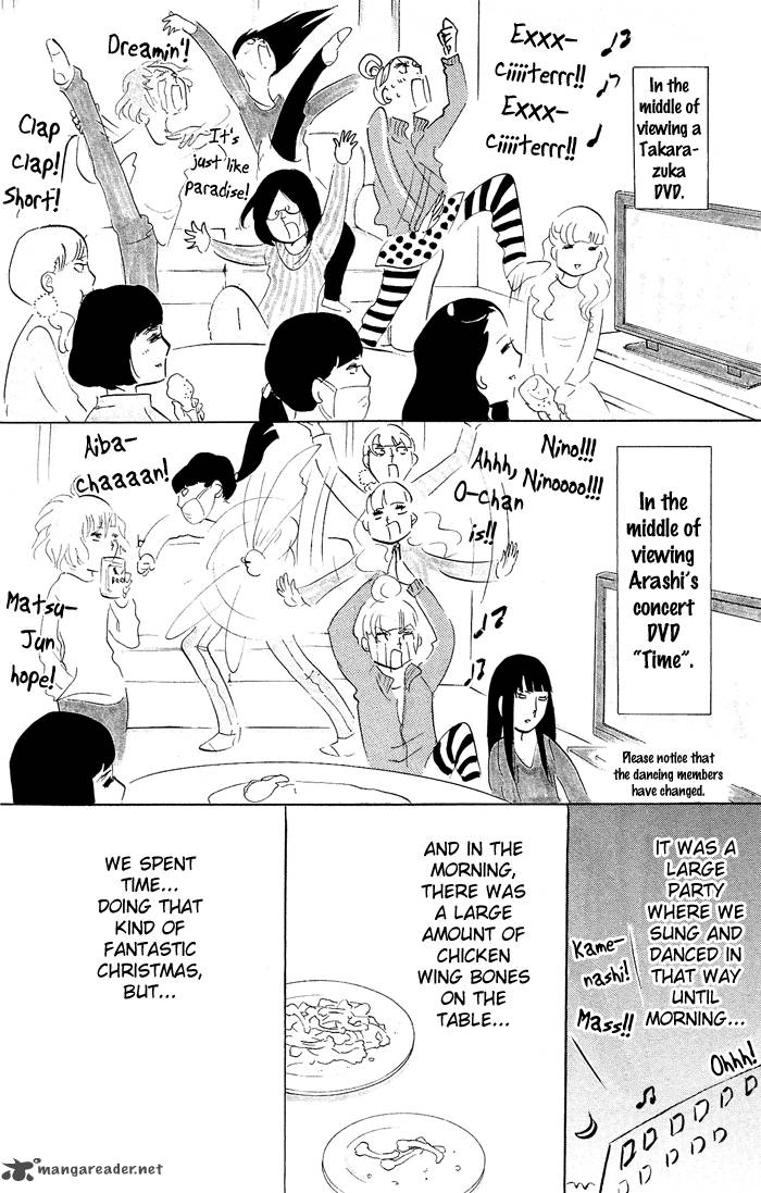 kuragehime_24_35