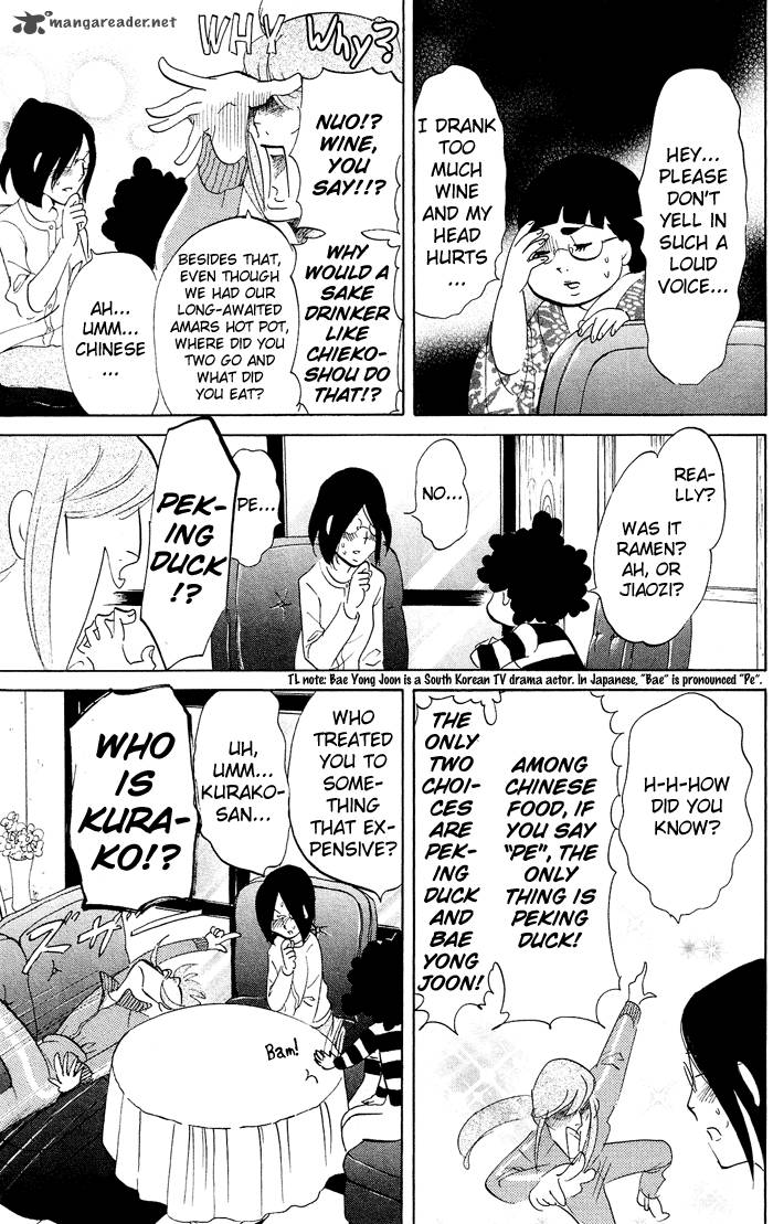 kuragehime_24_8