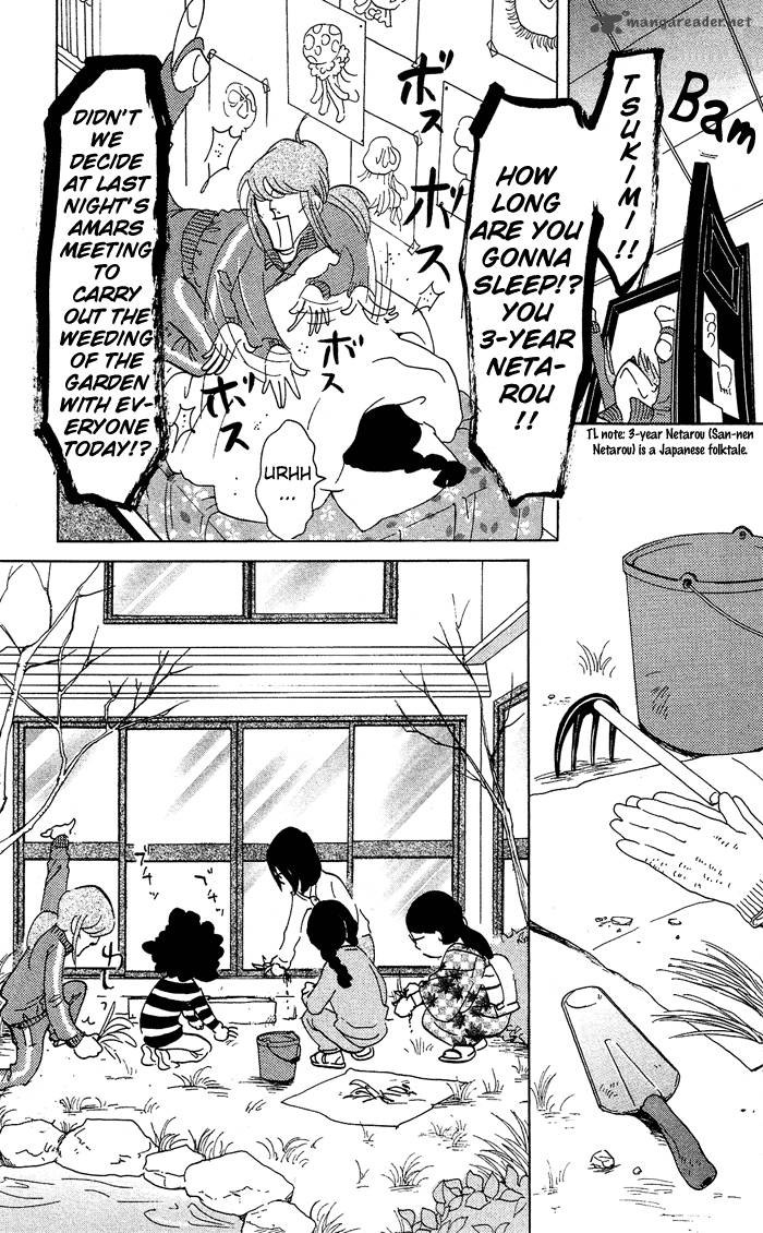 kuragehime_26_8