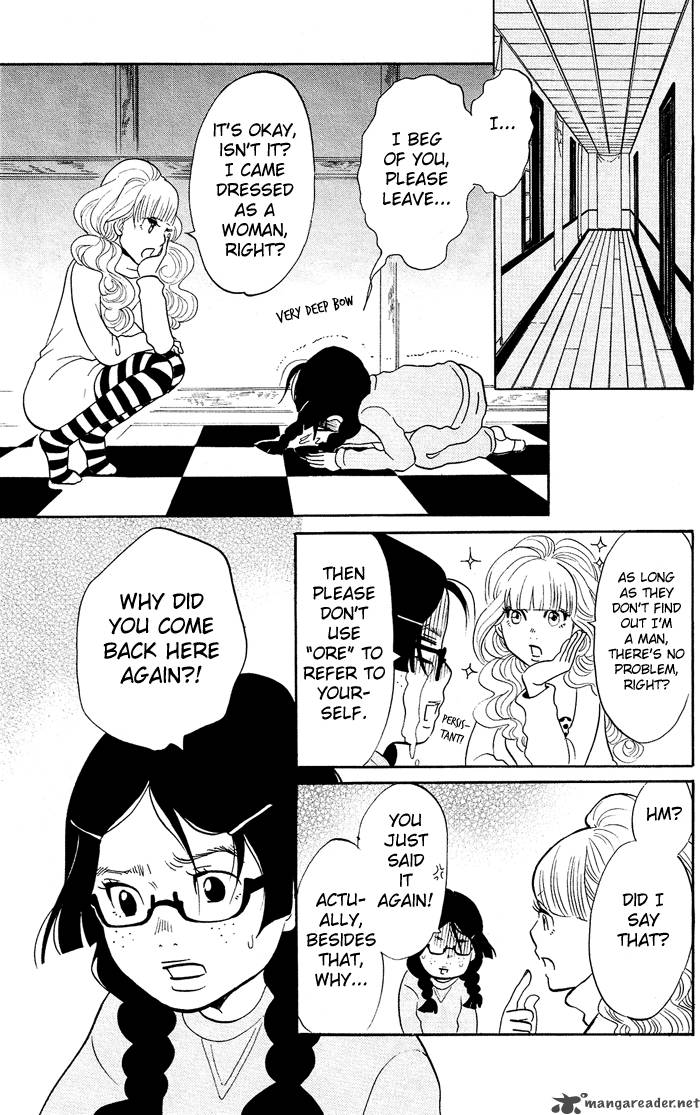 kuragehime_3_10