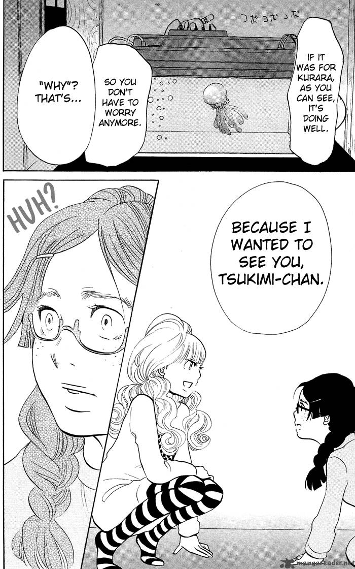 kuragehime_3_11