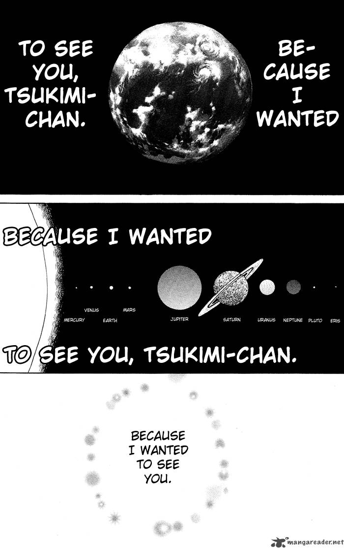 kuragehime_3_13
